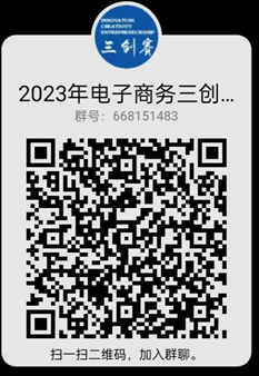 微信截图_20221019213300