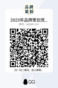 微信截图_20221108212551