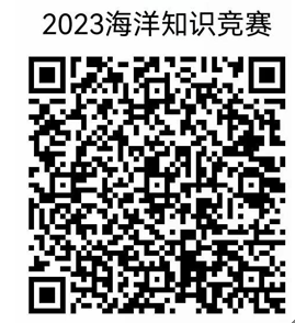 微信截图_20230404152605