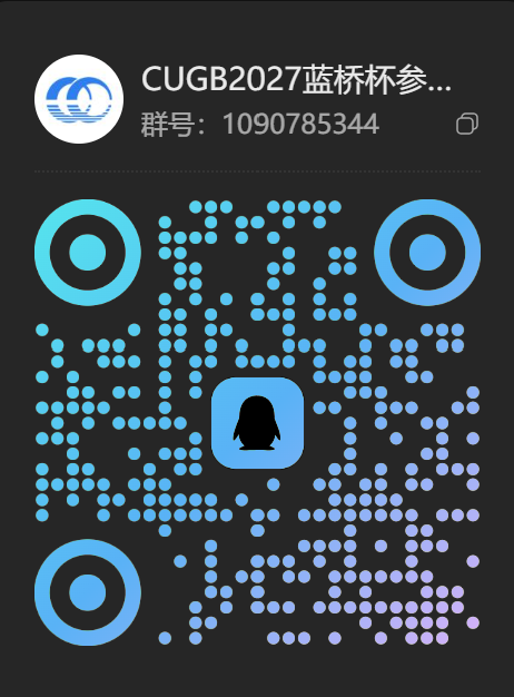 QQ群